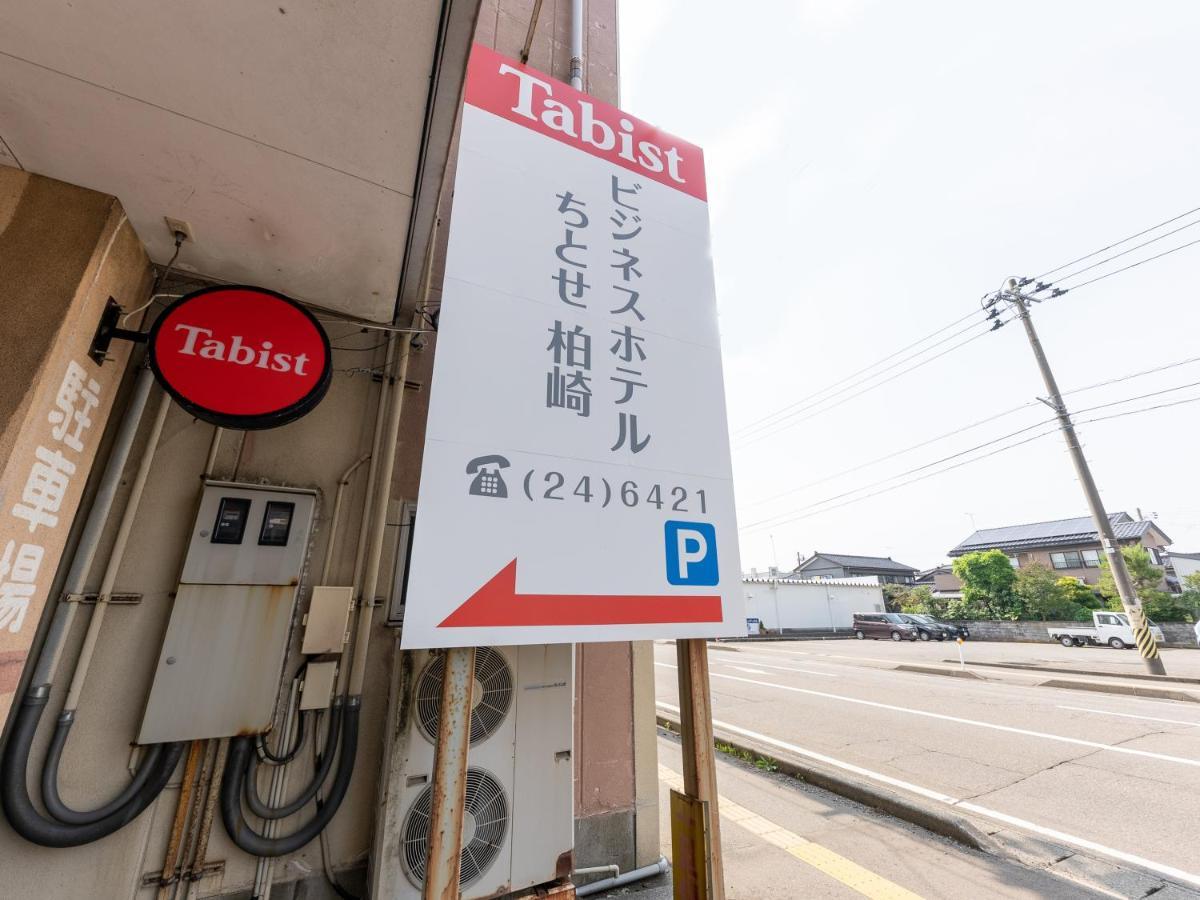 Tabist Business Hotel Chitose Kashiwazaki Zewnętrze zdjęcie